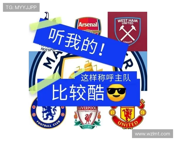 英超Big 6变为Big 7,一场足球盛宴的诞生 英超Big 6变为Big 7,一场足球盛宴的诞生