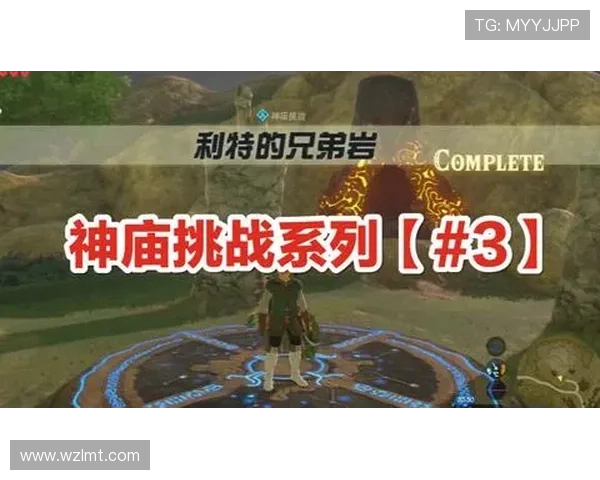 红魔家族的辉煌与挑战,弗莱彻兄弟的故事 红魔家族的辉煌与挑战,弗莱彻兄弟的故事